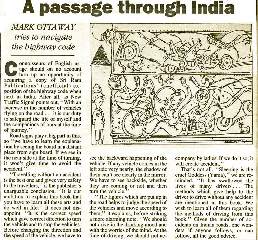 Indian Highway Code